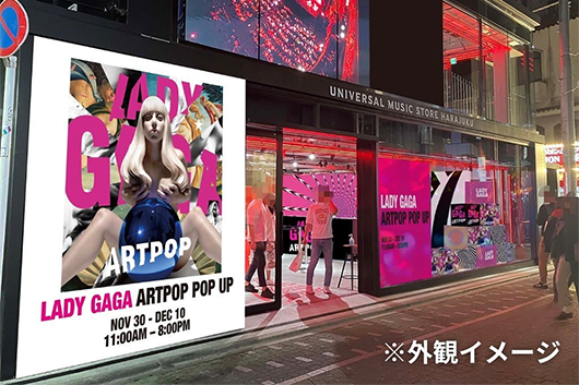 レディー・ガガ、東京・原宿『アートポップ』10周年記念公式ポップアップストアでの販売グッズ全ラインナップ公開。限定CD購入特典も決定！