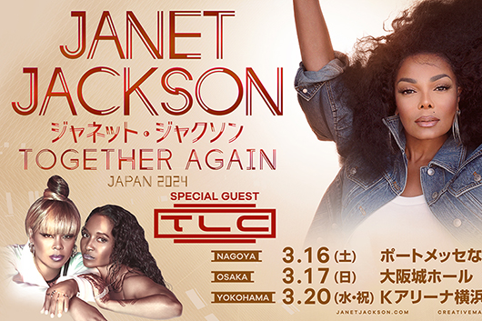 ジャネット・ジャクソン、今週スタートの日本ツアー「TOGETHER AGAIN」会場販売公式グッズが公開に