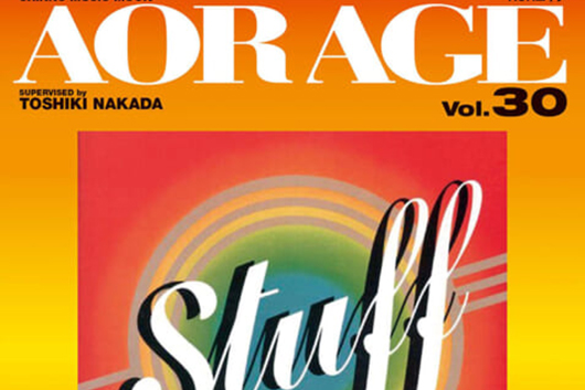 今週の新刊情報！　目玉は『AOR AGE Vol.30』、巻頭特集はスティーヴ・ガッド＆クリス・パーカー最新取材他のスタッフ！