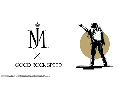 「KING OF POP」マイケル・ジャクソンとGOOD ROCK SPEED が初のコラボ。Tシャツ全10種発売