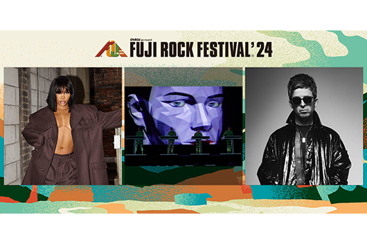 7/26（金）〜28（日）開催 “FUJI ROCK FESTIVAL'24”、第3弾ラインナップ発表、11組追加！