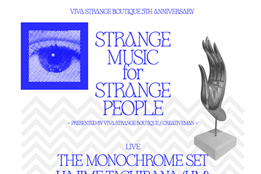 4/20　モノクローム・セット（STRANGE MUSIC for STRANGE PEOPLE）　東京