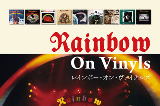 レインボー・オン・ヴァイナルズ RAINBOW Rainbow On Vinyls 音楽大