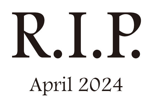 2024年4月に他界したミュージシャン及び音楽関係者