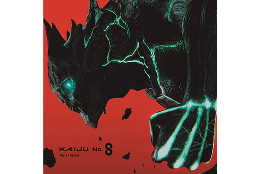 ヤングブラッド、ワンリパブリックによるアニメ『怪獣8号』主題歌の初回生産限定盤CD+Blu-ray化が決定