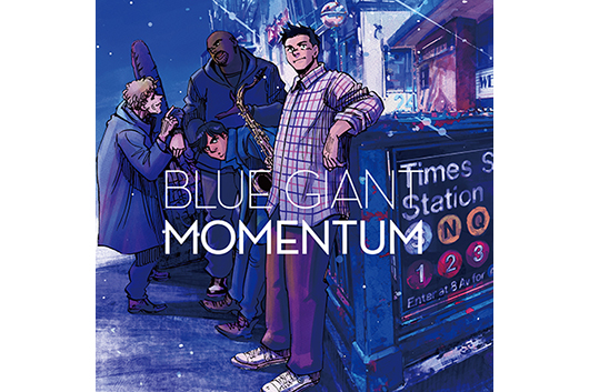 ジャズ漫画『BLUE GIANT』大人気コンピCDシリーズ 第6弾『BLUE GIANT MOMENTUM』6/26リリース