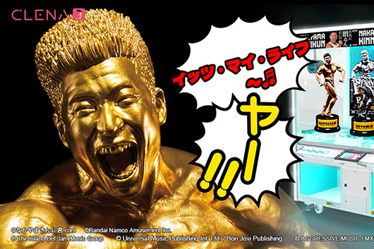 希少品・新品・ボンジョヴィ、ジャパンツアー90〜91年、記念MA1ジャケット 希少品・新品・ボンジョヴィ、ジャパンツアー90〜91年、記念MA1ジャケット