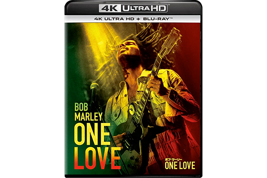 ボブ・マーリーの激動の生涯を描く107分を何度でも──映画『ボブ・マーリー：ONE LOVE』、デジタル配信＆ソフト化発売決定