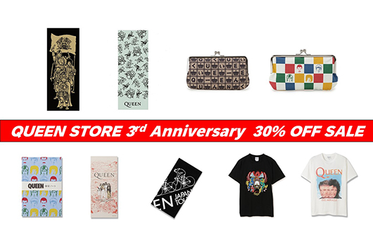 クイーン、7/19（金）よりUNIVERSAL MUSIC STOREにてオフィシャル・グッズの期間限定30％OFFセールを開催！