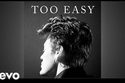 ブリジット・コールズ・ミー・ベイビー、デビュー・アルバムが遂に本日発売！　同作より新シングル「Too Easy」をカット