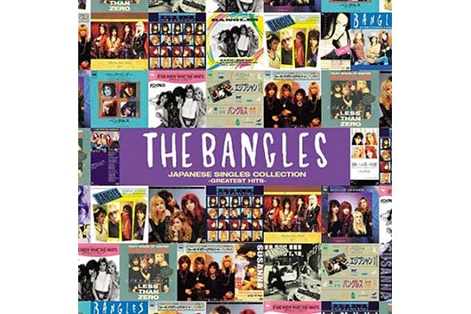 バングルス、デビュー40周年！　『ジャパニーズ・シングル・コレクション』発売中！