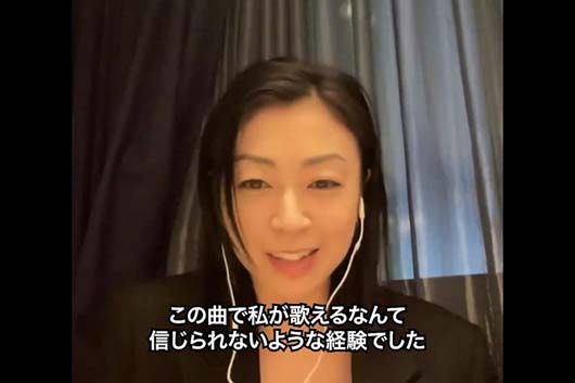 サム・スミスと宇多田ヒカルが「ステイ・ウィズ・ミー」について語ったリモート対談の日本語字幕付動画が公開