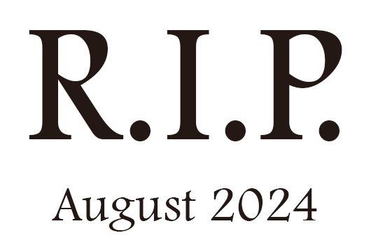 2024年8月に他界したミュージシャン及び音楽関係者