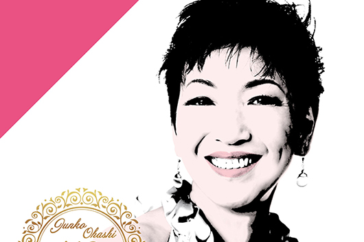 元祖！シティポップ・クイーン！　大橋純子、歌手デビュー50周年記念『THE BEST OF 大橋純子』を2社同時発売！