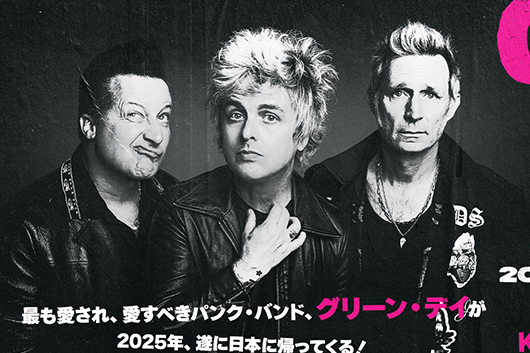 2025/2/21〜26 グリーン・デイ 大阪／名古屋／横浜 | LIVE