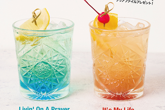 ボン・ジョヴィ、最新ベスト・アルバム発売を記念し全国の「ハードロックカフェ」でイベント決定