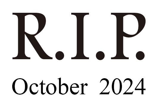 2024年10月に他界したミュージシャン及び音楽関係者