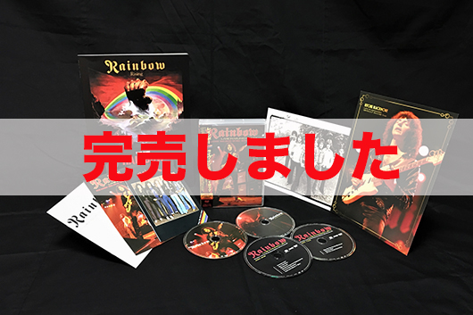 レインボー・トリビュート・セット（バンドスコア+CD&DVD）