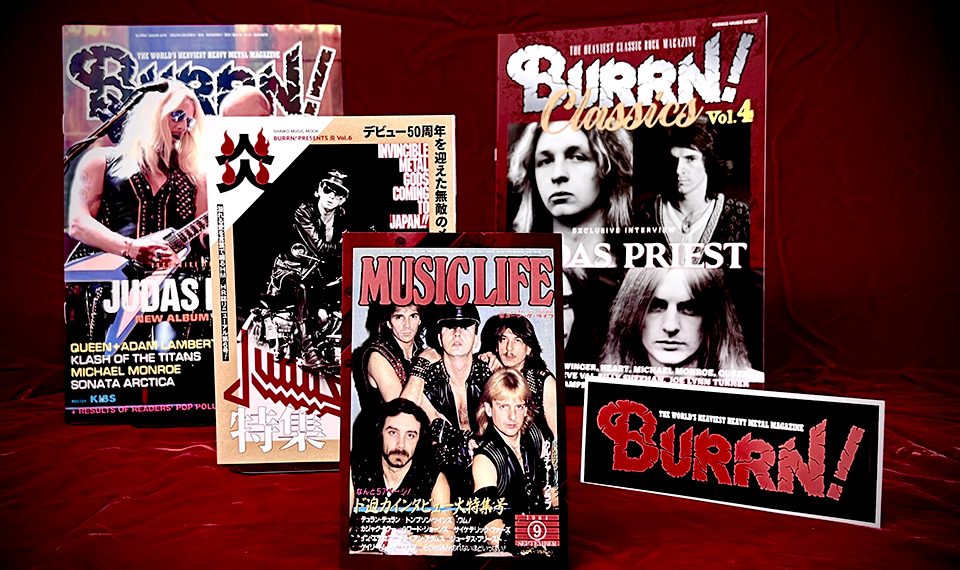 メタル・ゴッド、ジューダス・プリースト来日記念！　『炎』＆『BURRN!』の特集号を特別販売。購入特典は『MUSIC LIFE』のレジェンダリー表紙ポスト・カードとBURRN!ロゴ・ステッカー！