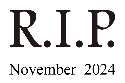 2024年11月に他界したミュージシャン及び音楽関係者