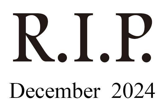 2024年12月に他界したミュージシャン及び音楽関係者