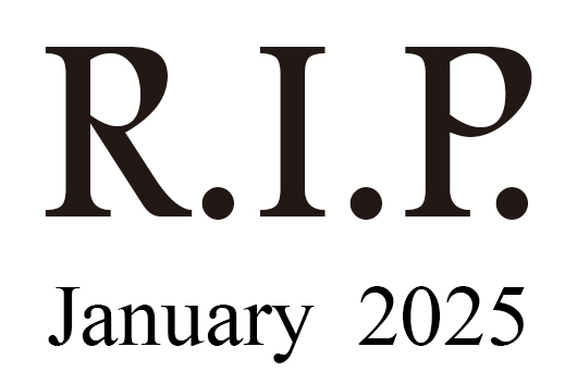 2025年1月に他界したミュージシャン及び音楽関係者