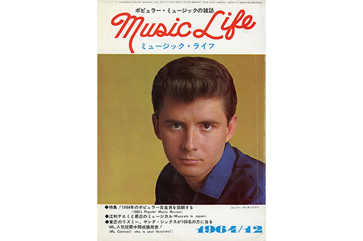 60年代のヒット曲「ポエトリー」のシンガー、ジョニー・ティロットソンが86歳で死去