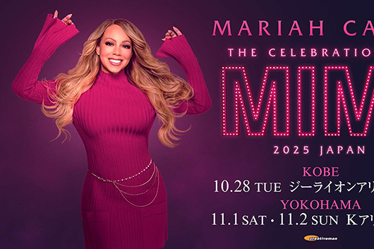 10/28・11/1・2　マライア・キャリー　神戸／横浜