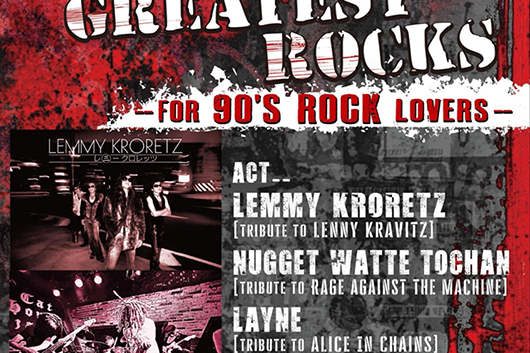 ベストグラミー賞1/1968-1973洋楽ヒット LMT98 ベストグラミー賞1/1968-1973洋楽ヒット LMT98