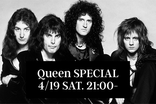 クイーン、初来日50周年を記念して、明日4/19（土）21時よりYouTubeに