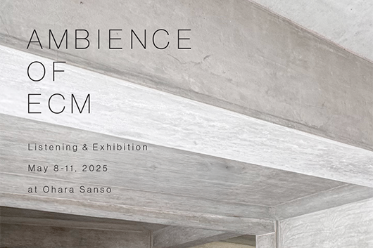 ECMレコードの日本初のエキシビション「Ambience of ECM」が京都でも