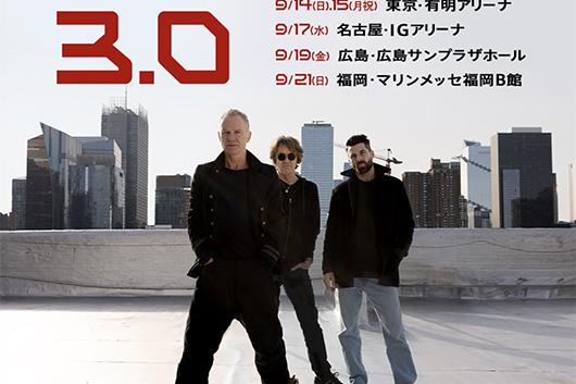 9/12〜21　スティング　神戸／東京／名古屋／広島／福岡
