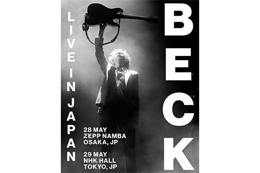 BECK、約7年ぶりのバンド編成での来日公演を記念して予習プレイリストが公開