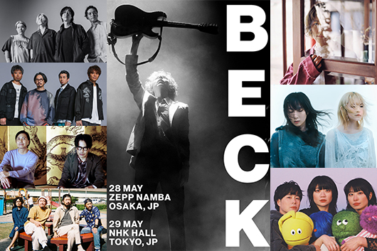 BECK来日記念、フェスで共演するアーティストらが選んだ「好きなBECK楽曲」がプレイリストに