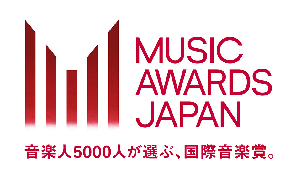 国内最大規模の国際音楽賞「MUSIC AWARDS JAPAN」の授賞式の模様を5/22（木）夜、NHKで生放送