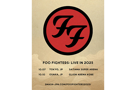フー・ファイターズ、10月に日本で2公演開催