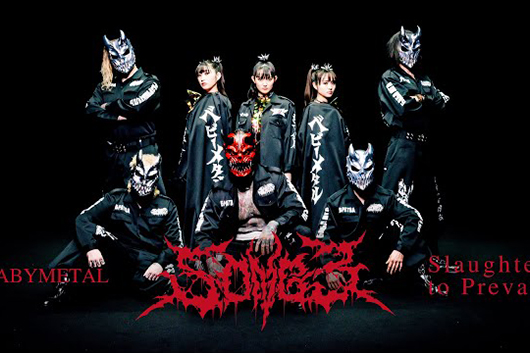 BABYMETAL、新作『METAL FORTH』よりSlaughter to Prevailとのコラボ・ソング「Song 3」MV公開