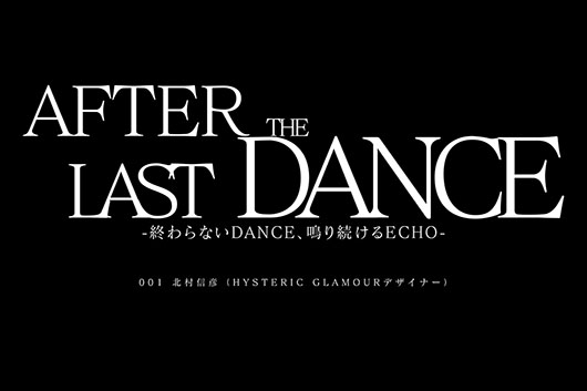 BLANKEY JET CITY、『LAST DANCE COMPLETE BOX』発売記念、新YouTube動画シリーズ・スタート！