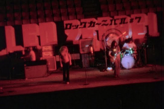 レッド・ツェッペリン1971年の初来日公演、約40分の新アップグレード映像公開