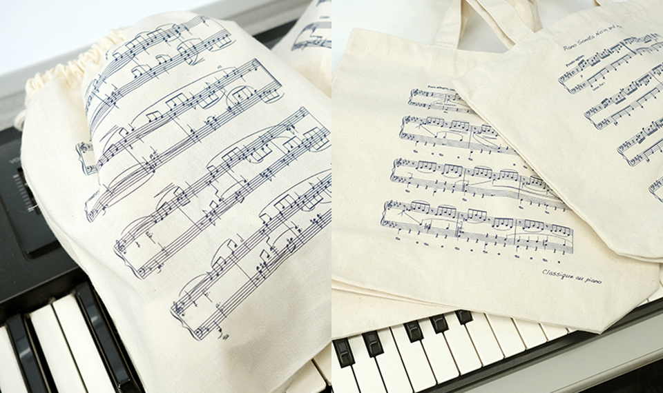 アパレル・ブランド「Classique au piano」に、レッスン・グッズも入る