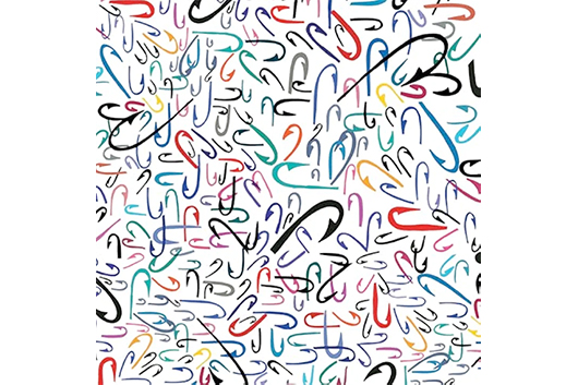 レモンヘッズ、新曲「In The Margin」のリリック・ビデオ公開