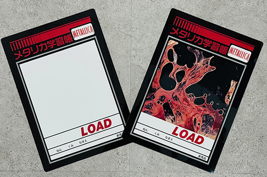 メタリカ『LOAD（リマスター）』発売記念、 “メタリカ学習帳” 下敷きが111名にプレゼント