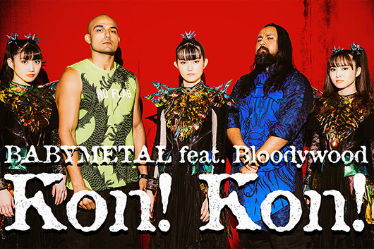 BABYMETAL、4作目『METAL FORTH』から先行シングル「Kon! Kon! feat. Bloodywood」のMVが到着！