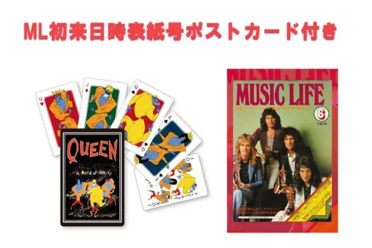 ★ＵＳ盤★ インナー・ライフ＆ジョセリン・ブラウン　LＰ２枚セット AZONE INTERNATIONAL::えっくす☆きゅーと