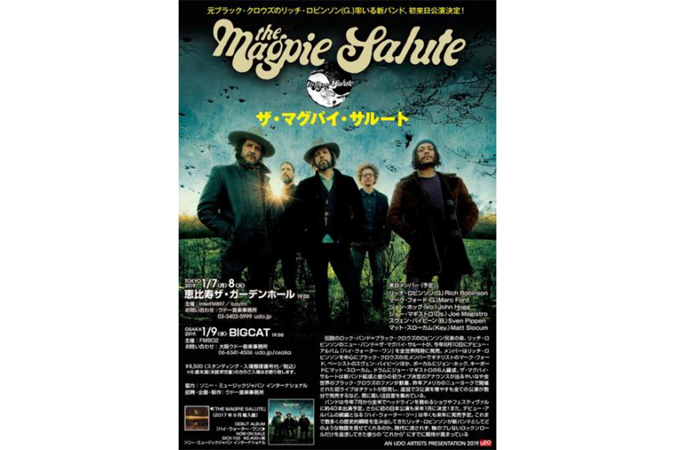 ブラック・クロウズの元メンバーが集結した新バンド＝ザ・マグパイ・サルート、N.Y.での最新ライブレポートが到着！