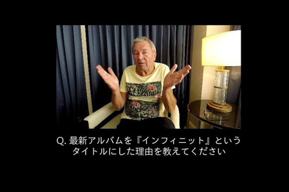 イアン・ギラン（ディープ・パープル）、来日直前インタビュー公開！
