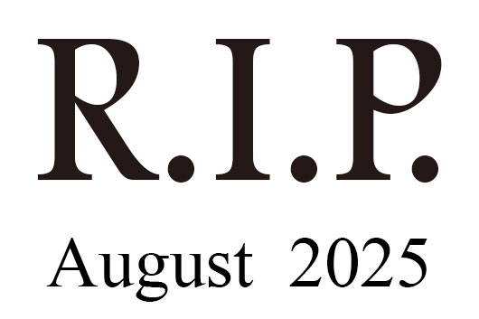 2025年8月に他界したミュージシャン及び音楽関係者