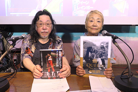 9/7（日）開催、クイーン追想録＆クイーン公式写真集出版記念トーク