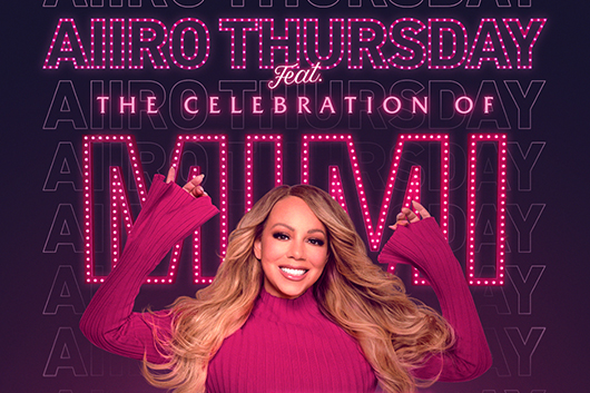 直筆サイン ハート入り マライアキャリー CD 「ヒア フォー イット