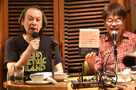 【イベント・レポート後編】小川隆夫×池上信次『レーベルで聴くジャズ名盤 Part ２』刊行記念トーク2：メジャーとマイナーで音も変わる